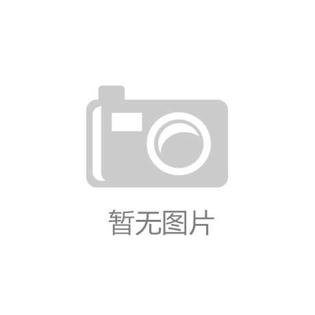 万石，名不虚传 建起华东最大石材市场